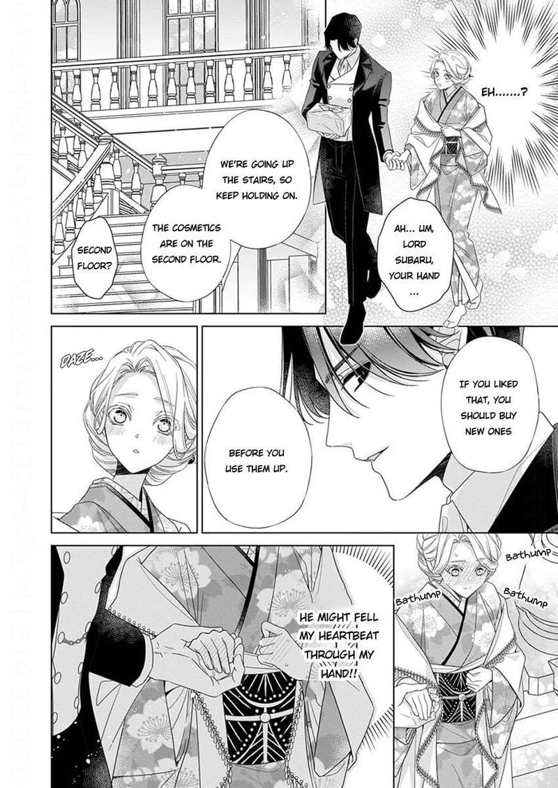 Kokuyou No Hanayome Imikirawareta Watashi Ga Reikoku TaII Ni Aisareru Made 10 24