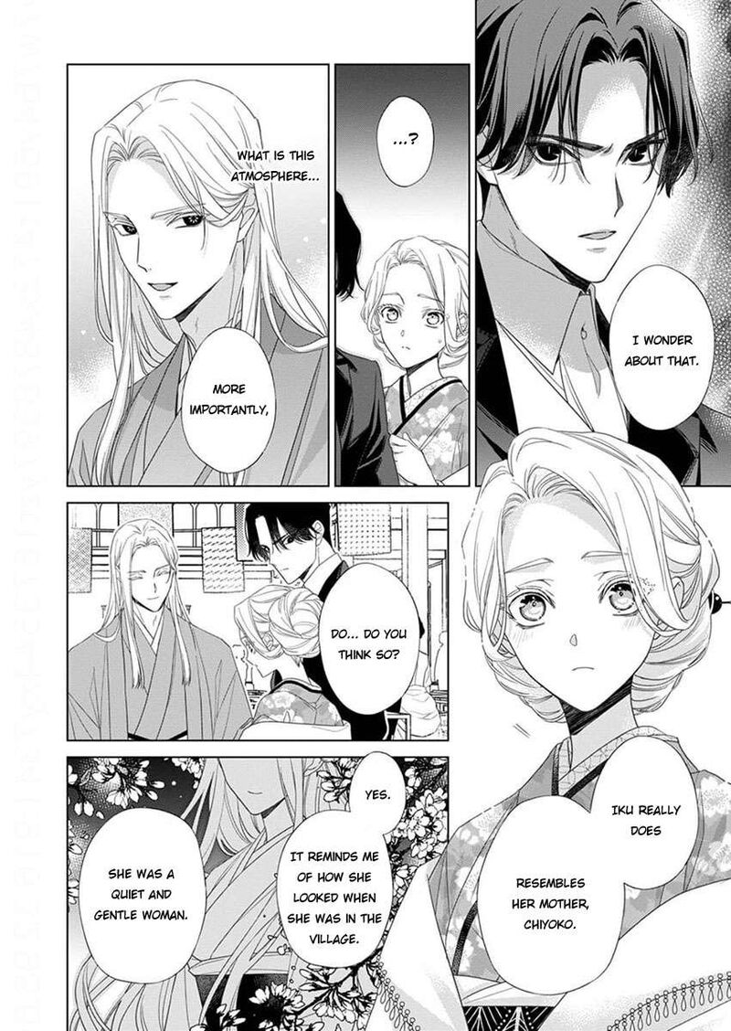 Kokuyou No Hanayome Imikirawareta Watashi Ga Reikoku TaII Ni Aisareru Made 10 4