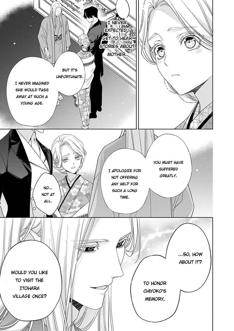 Kokuyou No Hanayome Imikirawareta Watashi Ga Reikoku TaII Ni Aisareru Made 10 5