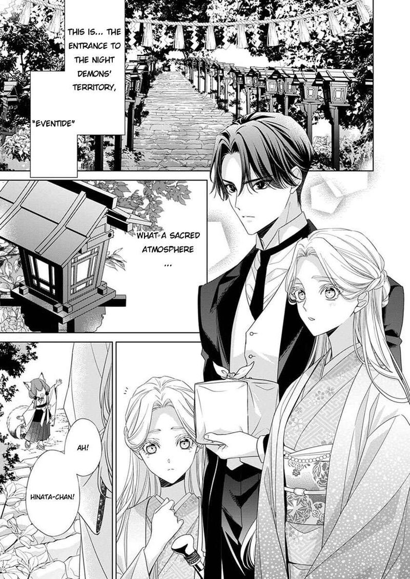 Kokuyou No Hanayome Imikirawareta Watashi Ga Reikoku TaII Ni Aisareru Made 11 1