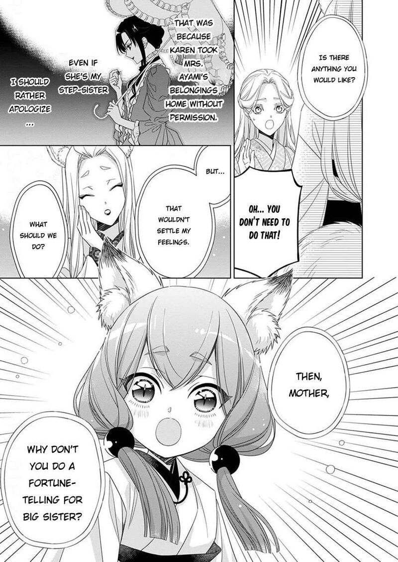 Kokuyou No Hanayome Imikirawareta Watashi Ga Reikoku TaII Ni Aisareru Made 11 13