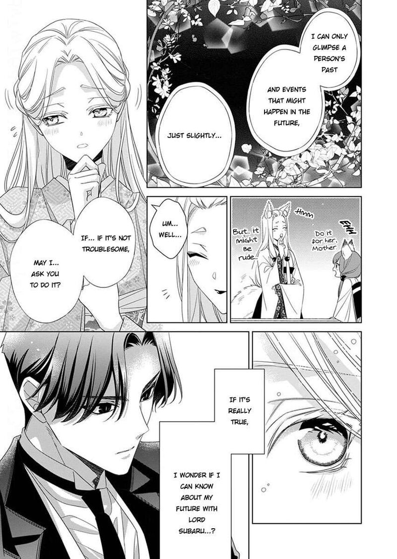 Kokuyou No Hanayome Imikirawareta Watashi Ga Reikoku TaII Ni Aisareru Made 11 15