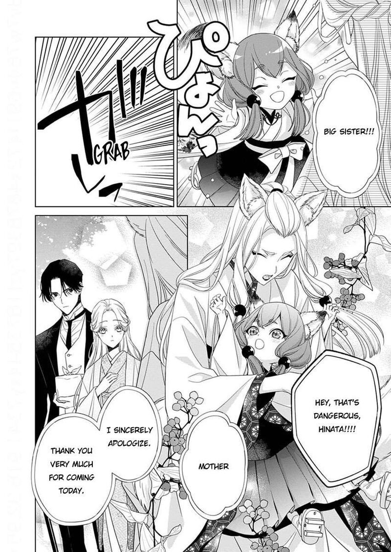 Kokuyou No Hanayome Imikirawareta Watashi Ga Reikoku TaII Ni Aisareru Made 11 2