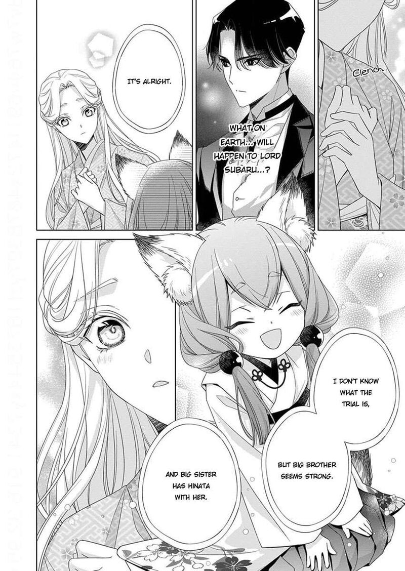 Kokuyou No Hanayome Imikirawareta Watashi Ga Reikoku TaII Ni Aisareru Made 11 26