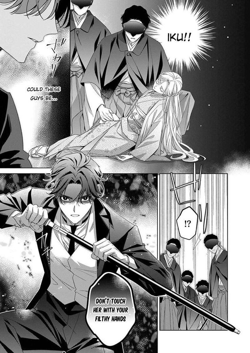 Kokuyou No Hanayome Imikirawareta Watashi Ga Reikoku TaII Ni Aisareru Made 11 31