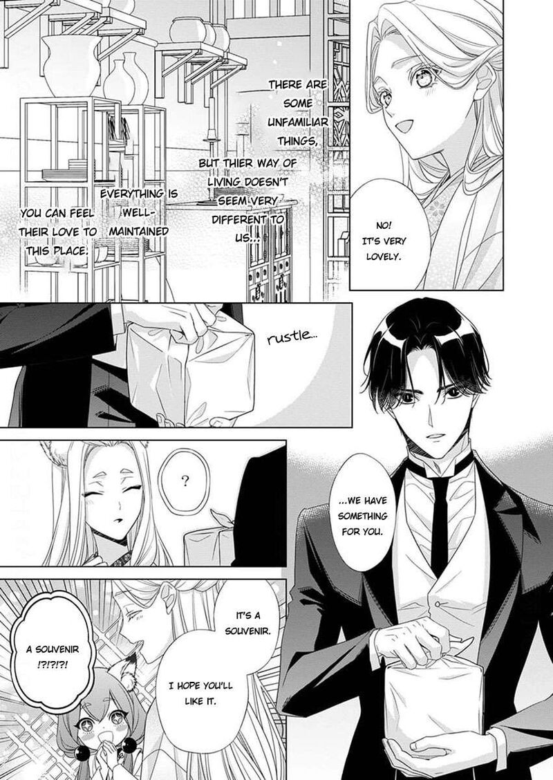 Kokuyou No Hanayome Imikirawareta Watashi Ga Reikoku TaII Ni Aisareru Made 11 5