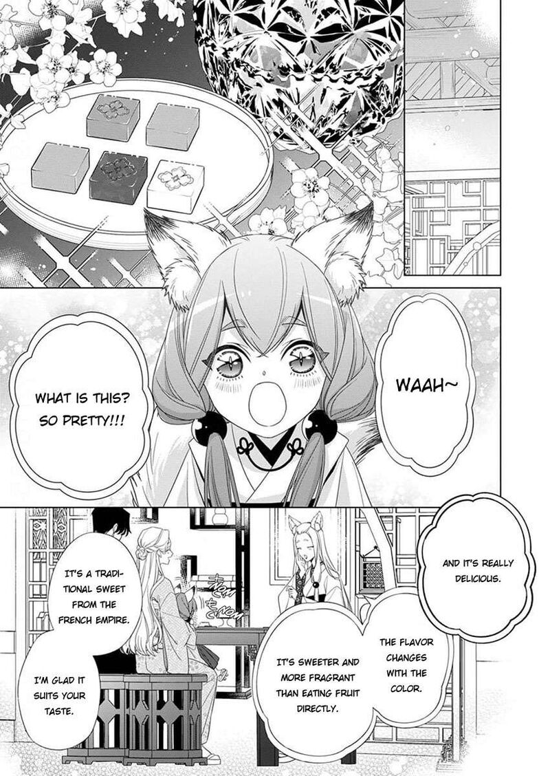 Kokuyou No Hanayome Imikirawareta Watashi Ga Reikoku TaII Ni Aisareru Made 11 7