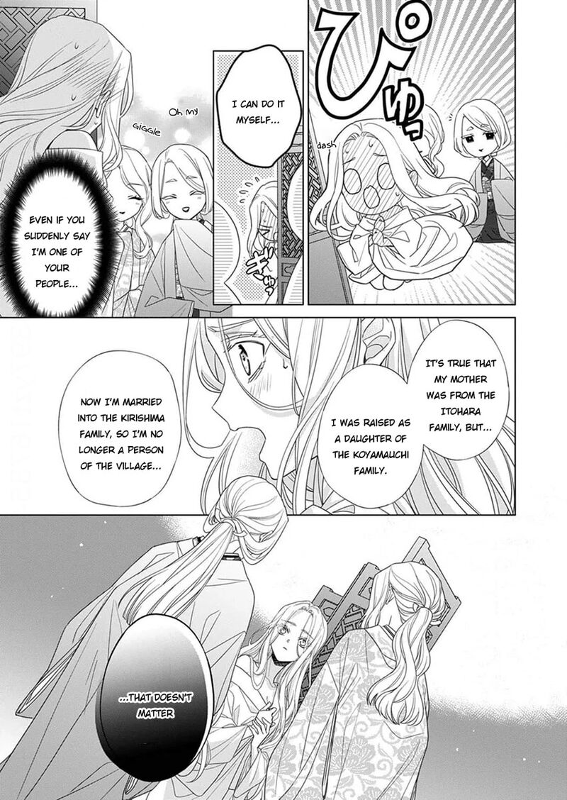 Kokuyou No Hanayome Imikirawareta Watashi Ga Reikoku TaII Ni Aisareru Made 12 13