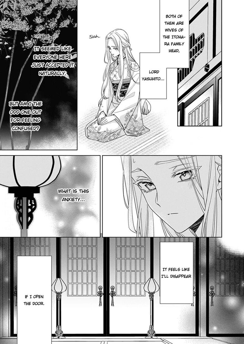 Kokuyou No Hanayome Imikirawareta Watashi Ga Reikoku TaII Ni Aisareru Made 12 15