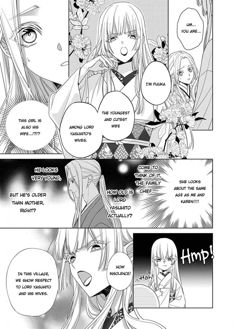 Kokuyou No Hanayome Imikirawareta Watashi Ga Reikoku TaII Ni Aisareru Made 12 17