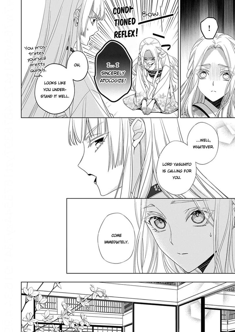 Kokuyou No Hanayome Imikirawareta Watashi Ga Reikoku TaII Ni Aisareru Made 12 18