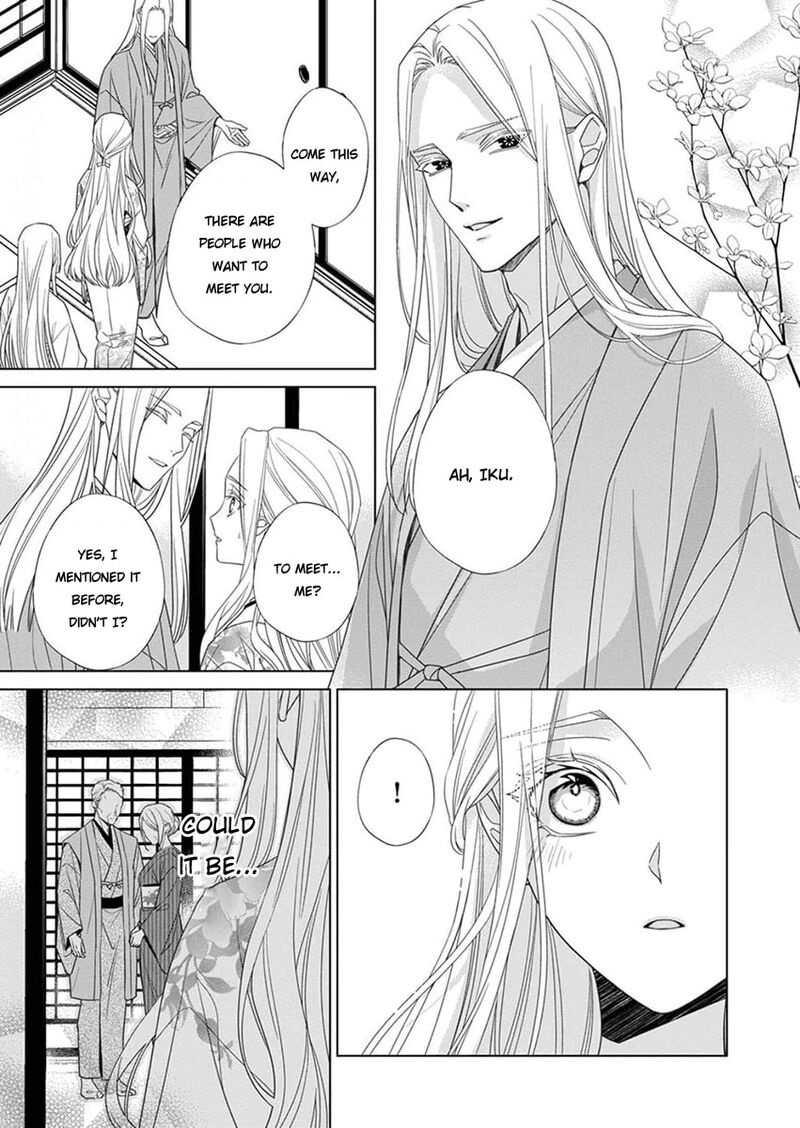 Kokuyou No Hanayome Imikirawareta Watashi Ga Reikoku TaII Ni Aisareru Made 12 19