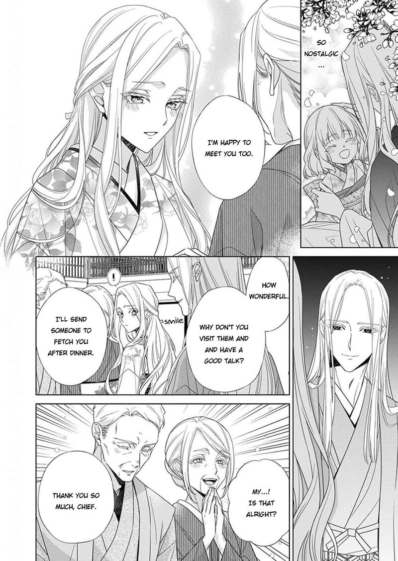 Kokuyou No Hanayome Imikirawareta Watashi Ga Reikoku TaII Ni Aisareru Made 12 22