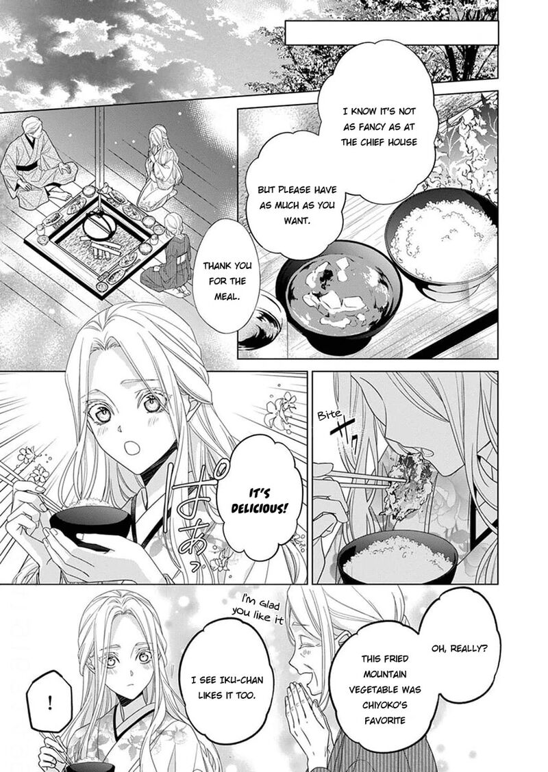 Kokuyou No Hanayome Imikirawareta Watashi Ga Reikoku TaII Ni Aisareru Made 12 23