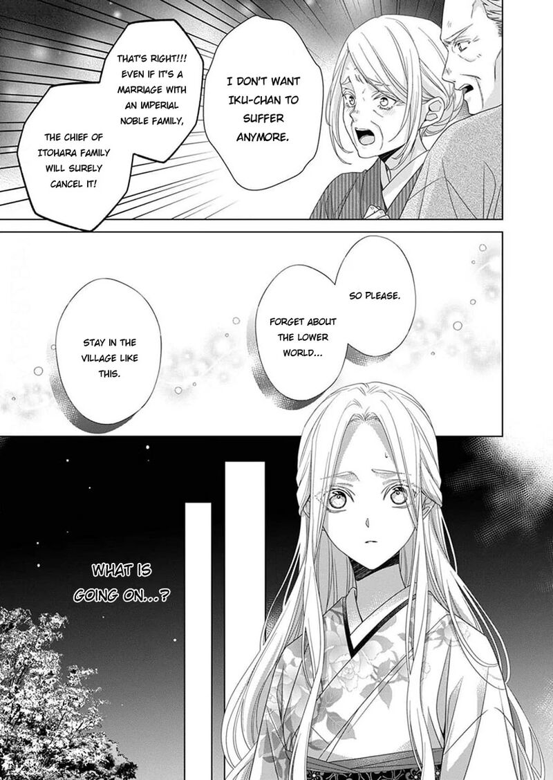 Kokuyou No Hanayome Imikirawareta Watashi Ga Reikoku TaII Ni Aisareru Made 12 27