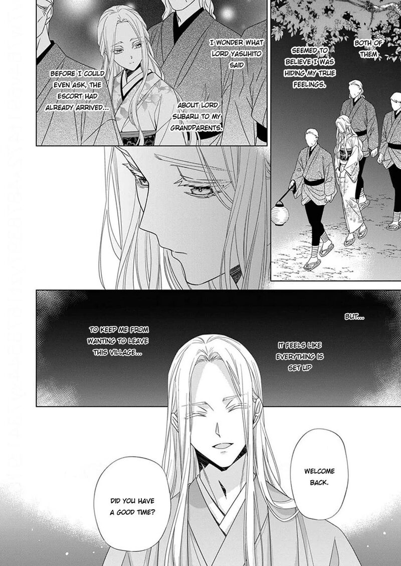 Kokuyou No Hanayome Imikirawareta Watashi Ga Reikoku TaII Ni Aisareru Made 12 28