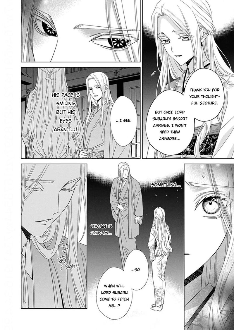 Kokuyou No Hanayome Imikirawareta Watashi Ga Reikoku TaII Ni Aisareru Made 12 30