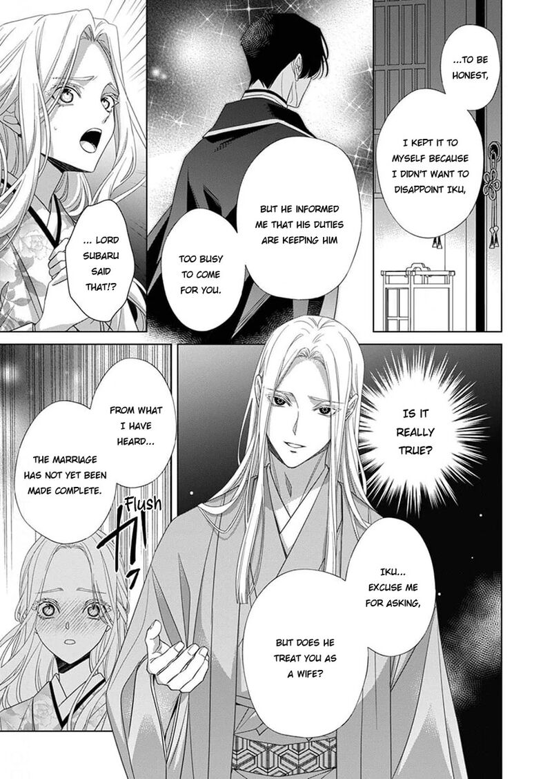 Kokuyou No Hanayome Imikirawareta Watashi Ga Reikoku TaII Ni Aisareru Made 12 31