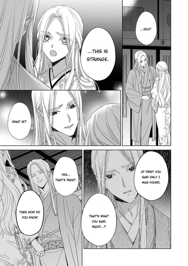 Kokuyou No Hanayome Imikirawareta Watashi Ga Reikoku TaII Ni Aisareru Made 12 33