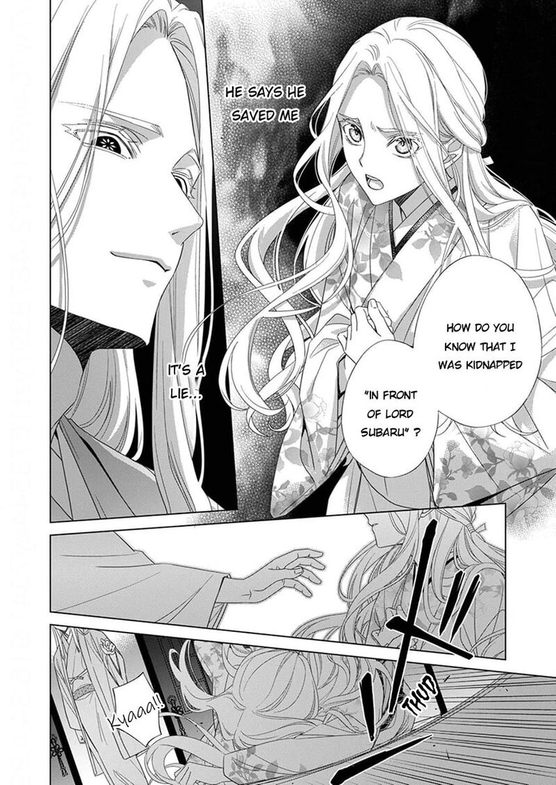 Kokuyou No Hanayome Imikirawareta Watashi Ga Reikoku TaII Ni Aisareru Made 12 34