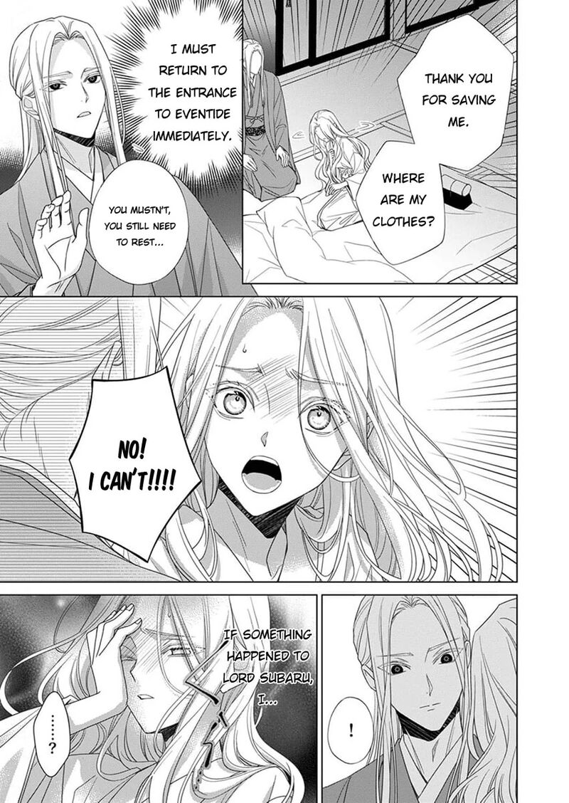 Kokuyou No Hanayome Imikirawareta Watashi Ga Reikoku TaII Ni Aisareru Made 12 7