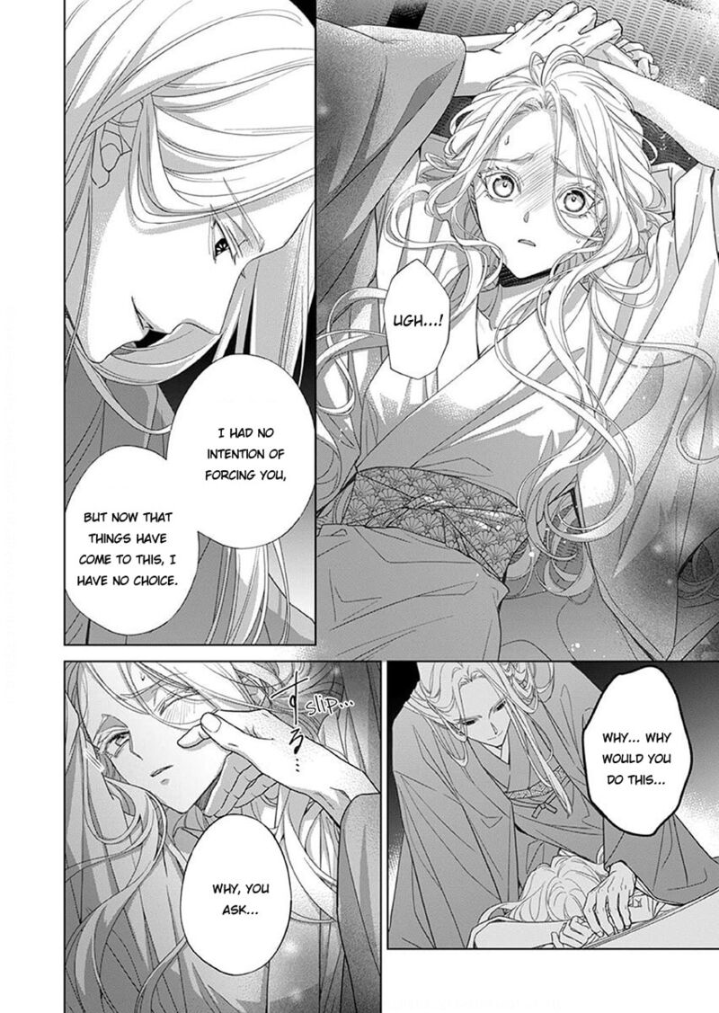 Kokuyou No Hanayome Imikirawareta Watashi Ga Reikoku TaII Ni Aisareru Made 13 2