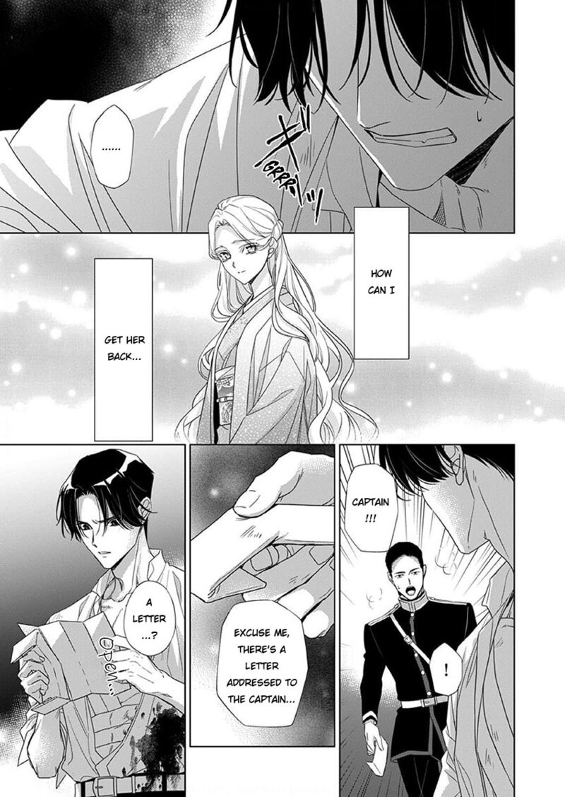 Kokuyou No Hanayome Imikirawareta Watashi Ga Reikoku TaII Ni Aisareru Made 13 23