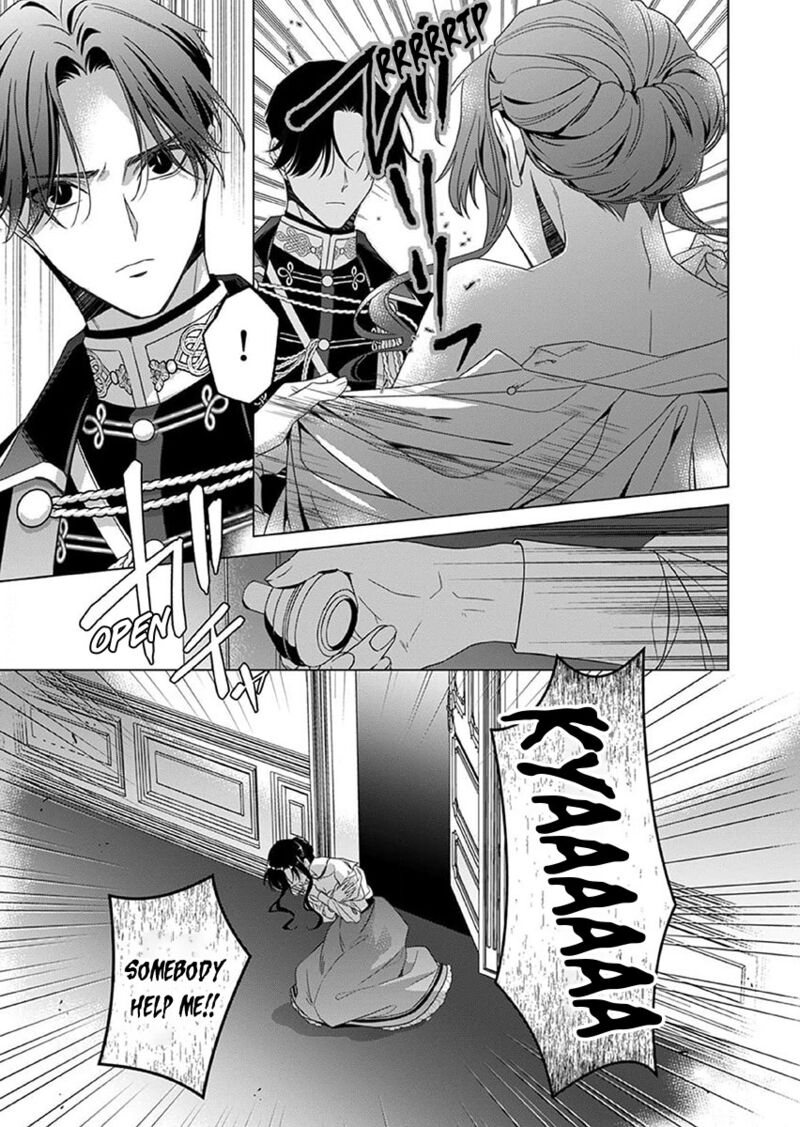 Kokuyou No Hanayome Imikirawareta Watashi Ga Reikoku TaII Ni Aisareru Made 13 31