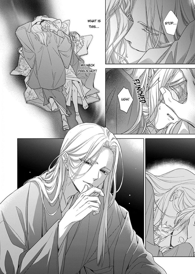 Kokuyou No Hanayome Imikirawareta Watashi Ga Reikoku TaII Ni Aisareru Made 13 6