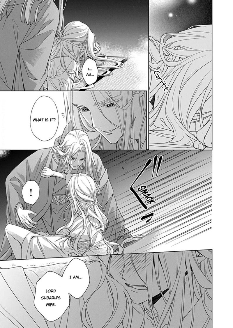 Kokuyou No Hanayome Imikirawareta Watashi Ga Reikoku TaII Ni Aisareru Made 13 9