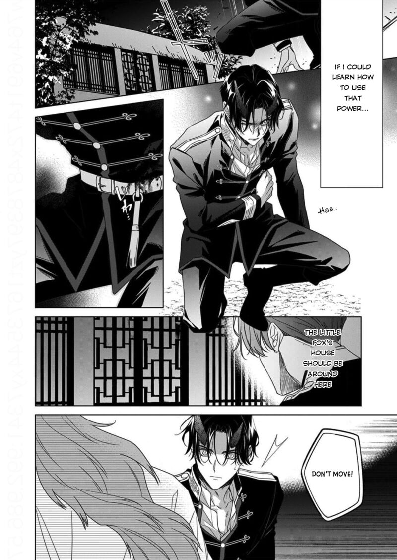 Kokuyou No Hanayome Imikirawareta Watashi Ga Reikoku TaII Ni Aisareru Made 14 26