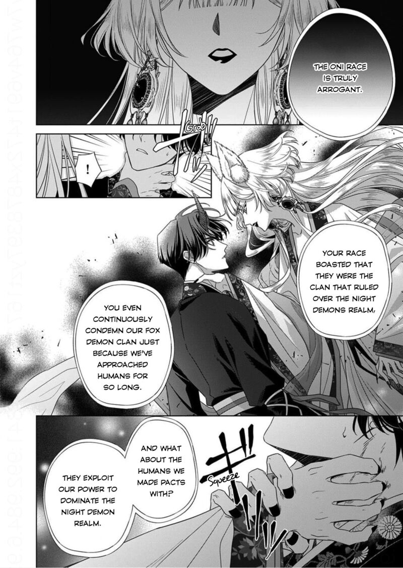 Kokuyou No Hanayome Imikirawareta Watashi Ga Reikoku TaII Ni Aisareru Made 15 12