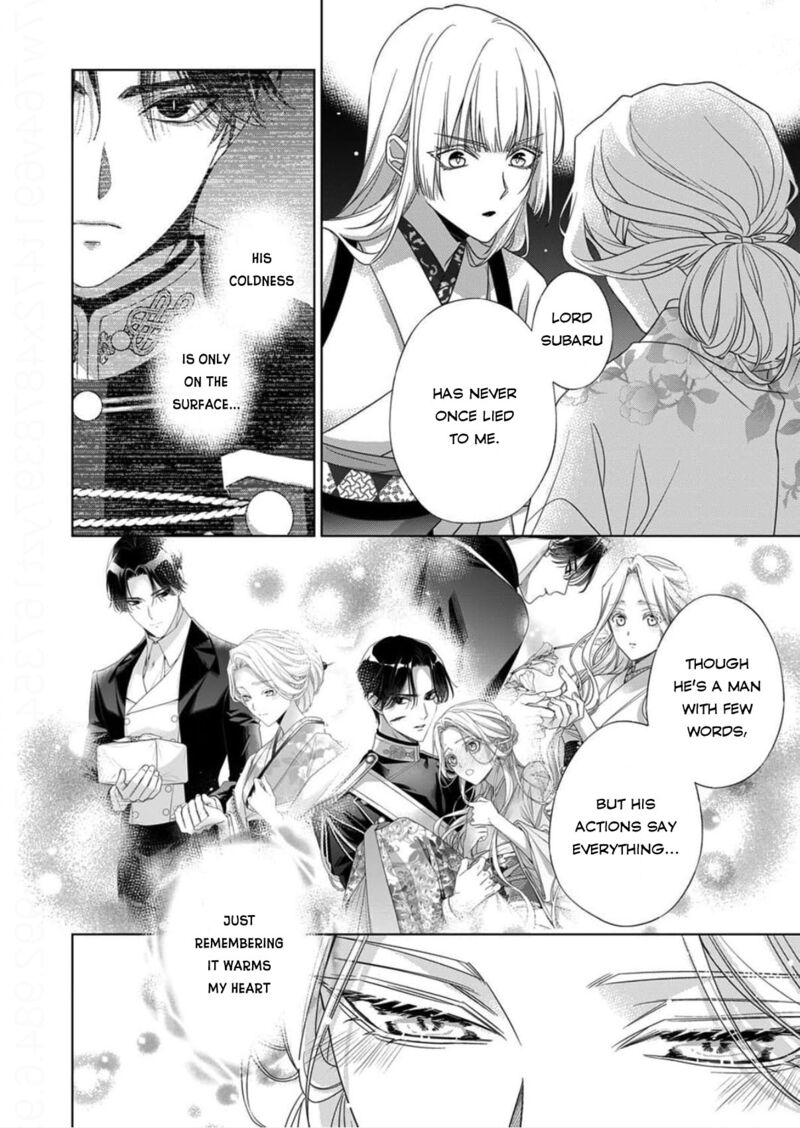 Kokuyou No Hanayome Imikirawareta Watashi Ga Reikoku TaII Ni Aisareru Made 15 26