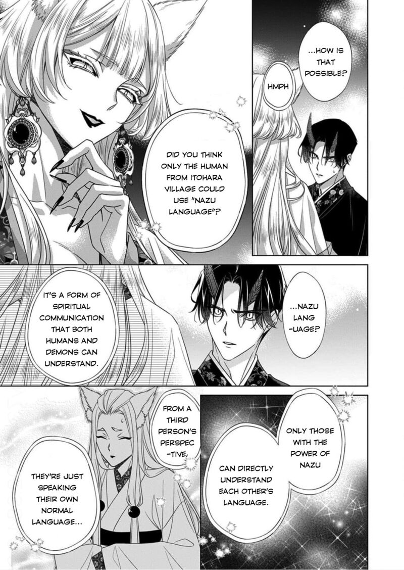 Kokuyou No Hanayome Imikirawareta Watashi Ga Reikoku TaII Ni Aisareru Made 15 9