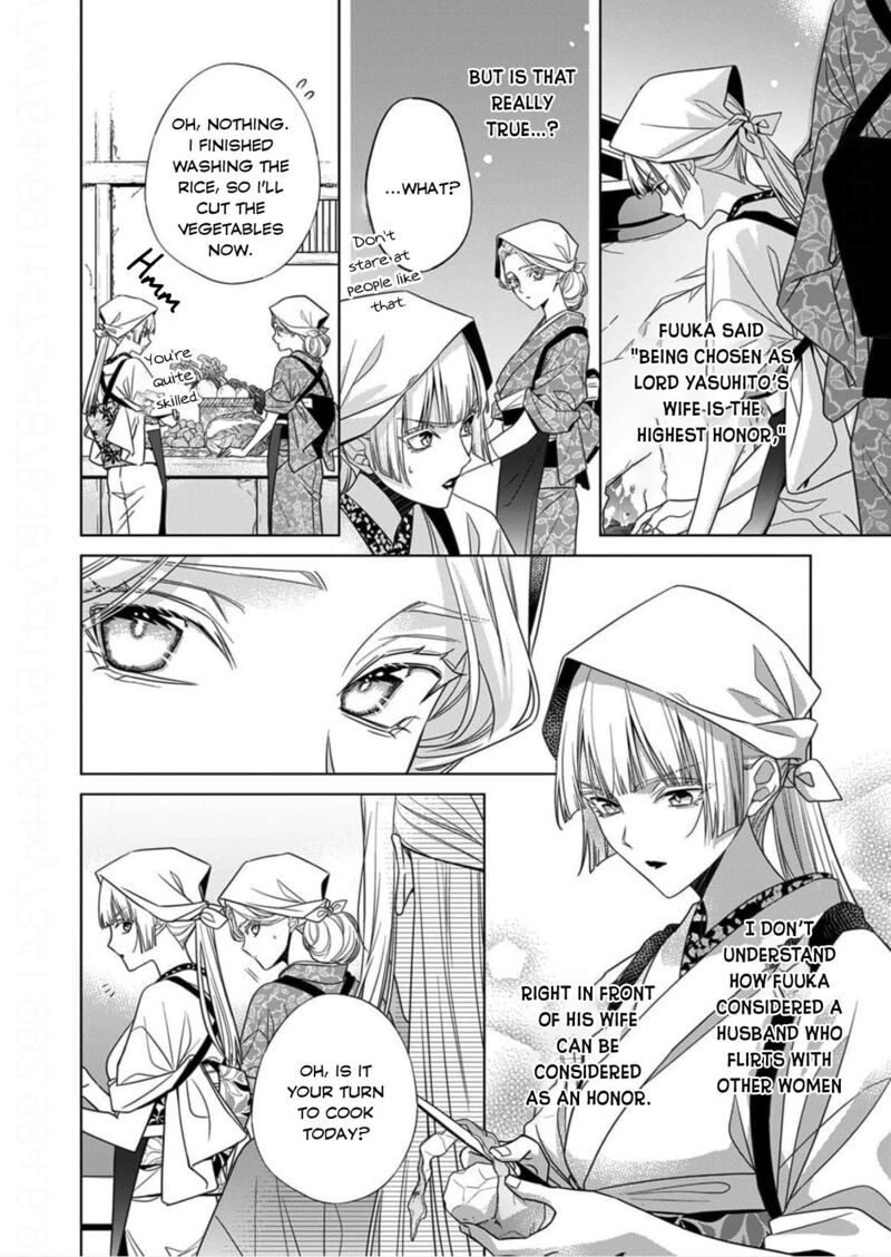 Kokuyou No Hanayome Imikirawareta Watashi Ga Reikoku TaII Ni Aisareru Made 16 16