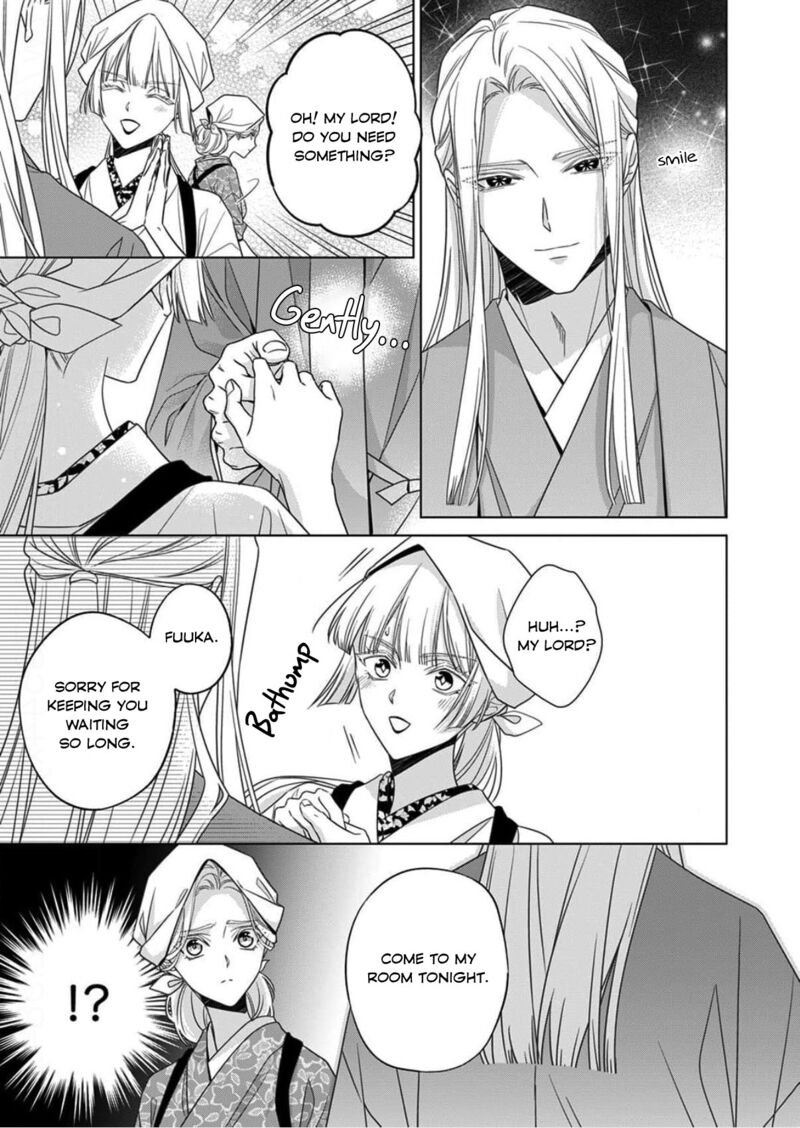 Kokuyou No Hanayome Imikirawareta Watashi Ga Reikoku TaII Ni Aisareru Made 16 17