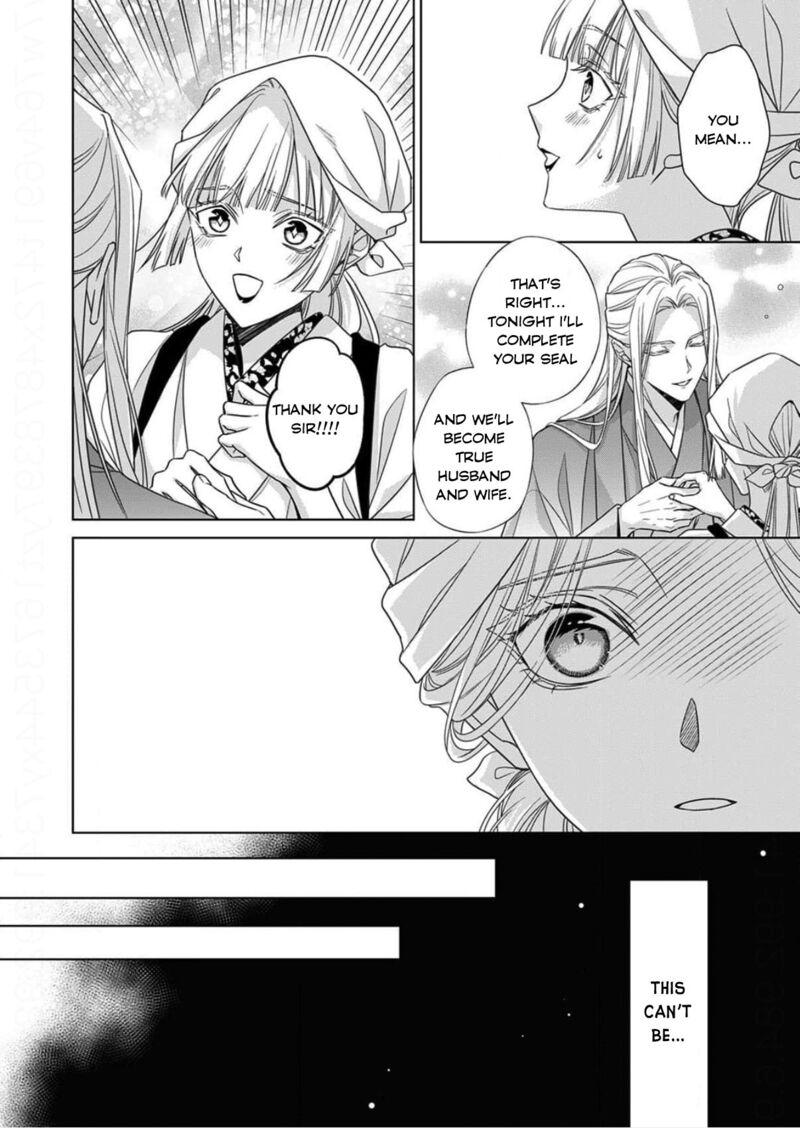 Kokuyou No Hanayome Imikirawareta Watashi Ga Reikoku TaII Ni Aisareru Made 16 18