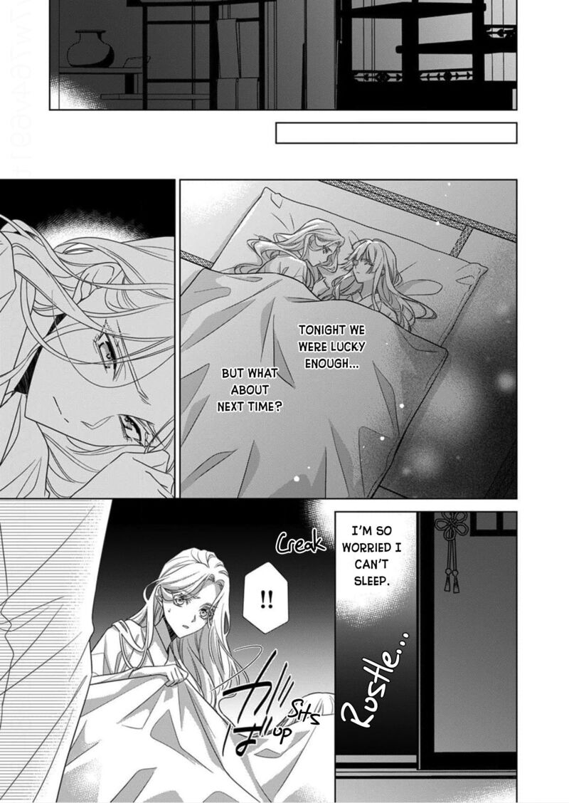 Kokuyou No Hanayome Imikirawareta Watashi Ga Reikoku TaII Ni Aisareru Made 16 27