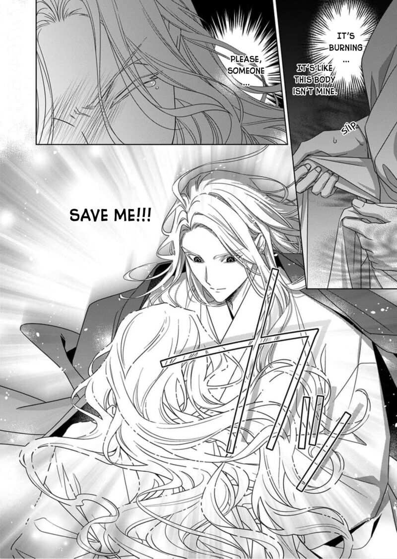 Kokuyou No Hanayome Imikirawareta Watashi Ga Reikoku TaII Ni Aisareru Made 16 32