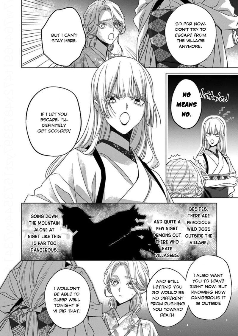 Kokuyou No Hanayome Imikirawareta Watashi Ga Reikoku TaII Ni Aisareru Made 16 4