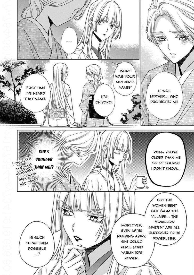 Kokuyou No Hanayome Imikirawareta Watashi Ga Reikoku TaII Ni Aisareru Made 17 12