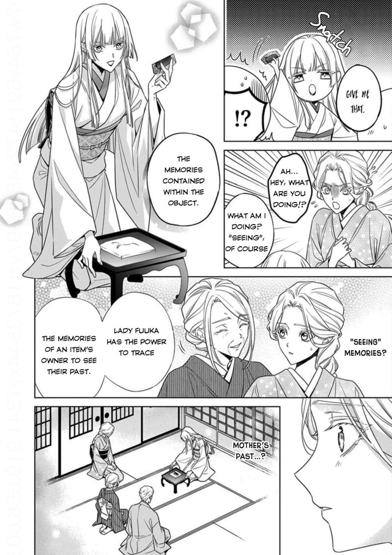 Kokuyou No Hanayome Imikirawareta Watashi Ga Reikoku TaII Ni Aisareru Made 17 16