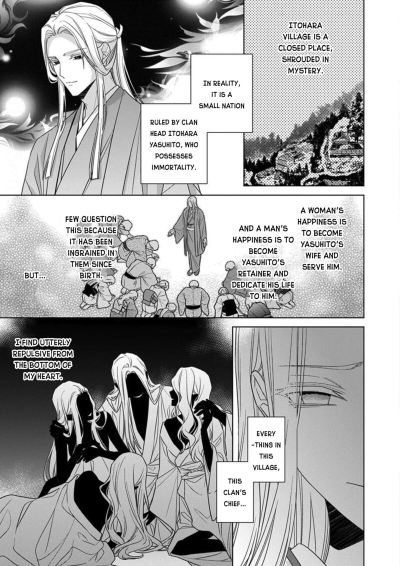 Kokuyou No Hanayome Imikirawareta Watashi Ga Reikoku TaII Ni Aisareru Made 17 21