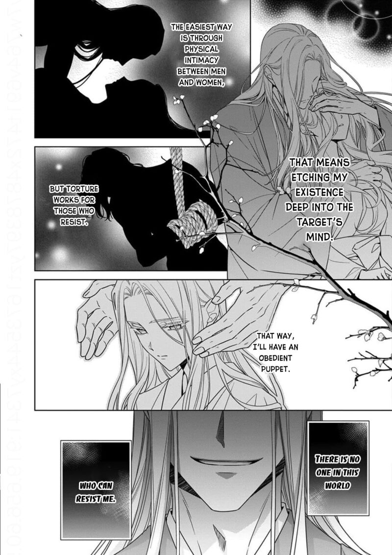 Kokuyou No Hanayome Imikirawareta Watashi Ga Reikoku TaII Ni Aisareru Made 17 6