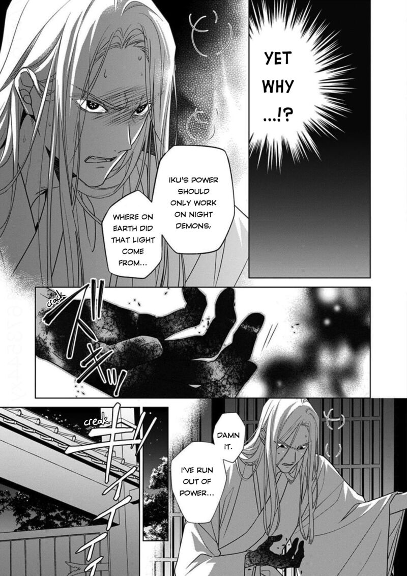 Kokuyou No Hanayome Imikirawareta Watashi Ga Reikoku TaII Ni Aisareru Made 17 7