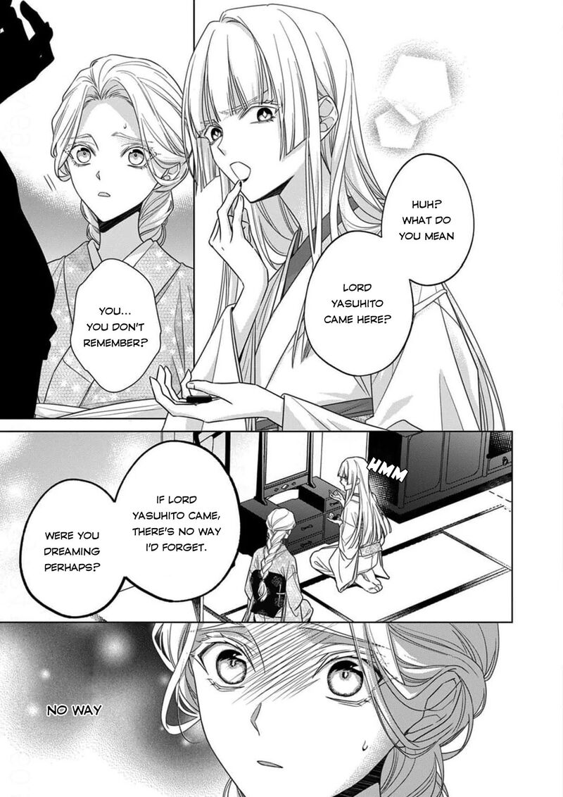 Kokuyou No Hanayome Imikirawareta Watashi Ga Reikoku TaII Ni Aisareru Made 17 9