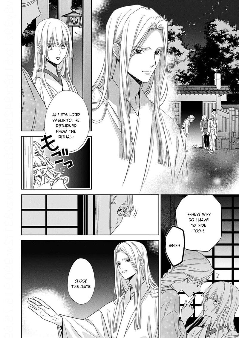 Kokuyou No Hanayome Imikirawareta Watashi Ga Reikoku TaII Ni Aisareru Made 18 13