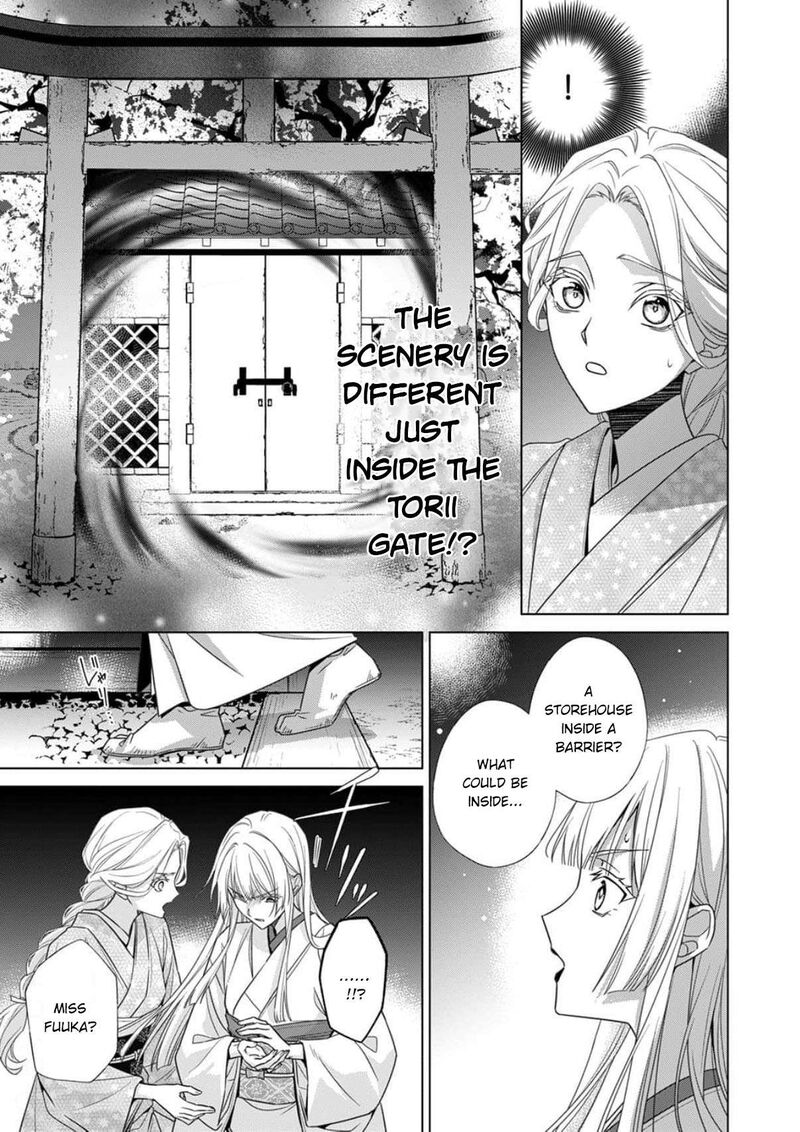 Kokuyou No Hanayome Imikirawareta Watashi Ga Reikoku TaII Ni Aisareru Made 18 20