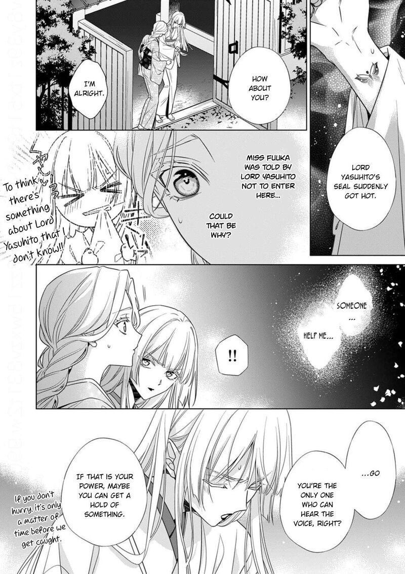 Kokuyou No Hanayome Imikirawareta Watashi Ga Reikoku TaII Ni Aisareru Made 18 21