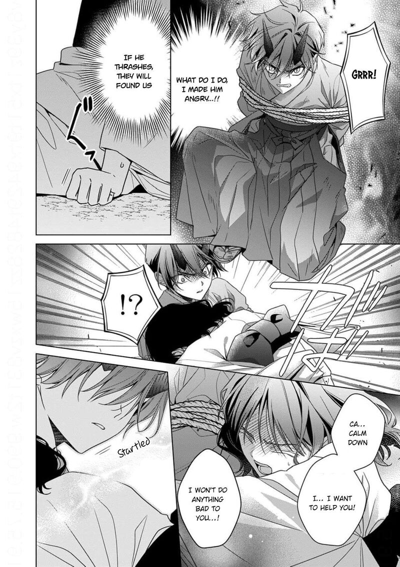 Kokuyou No Hanayome Imikirawareta Watashi Ga Reikoku TaII Ni Aisareru Made 19 19